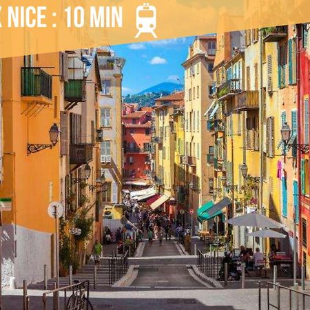 Le Valrose Cocon Urbain Au Coeur De Nice Souplex Εξωτερικό φωτογραφία
